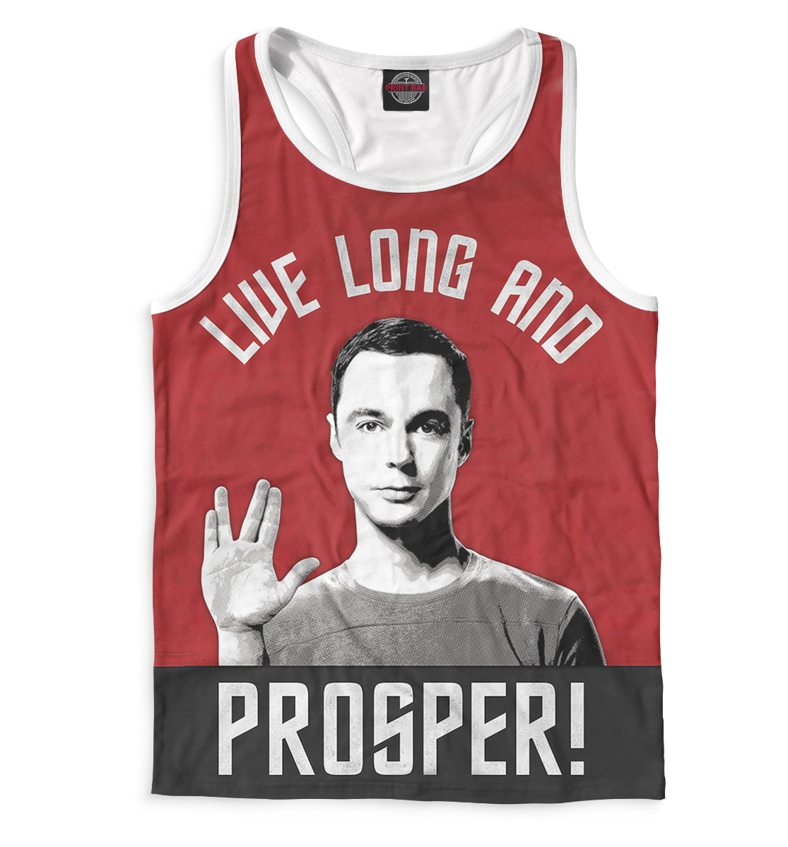 

Вулканский салют