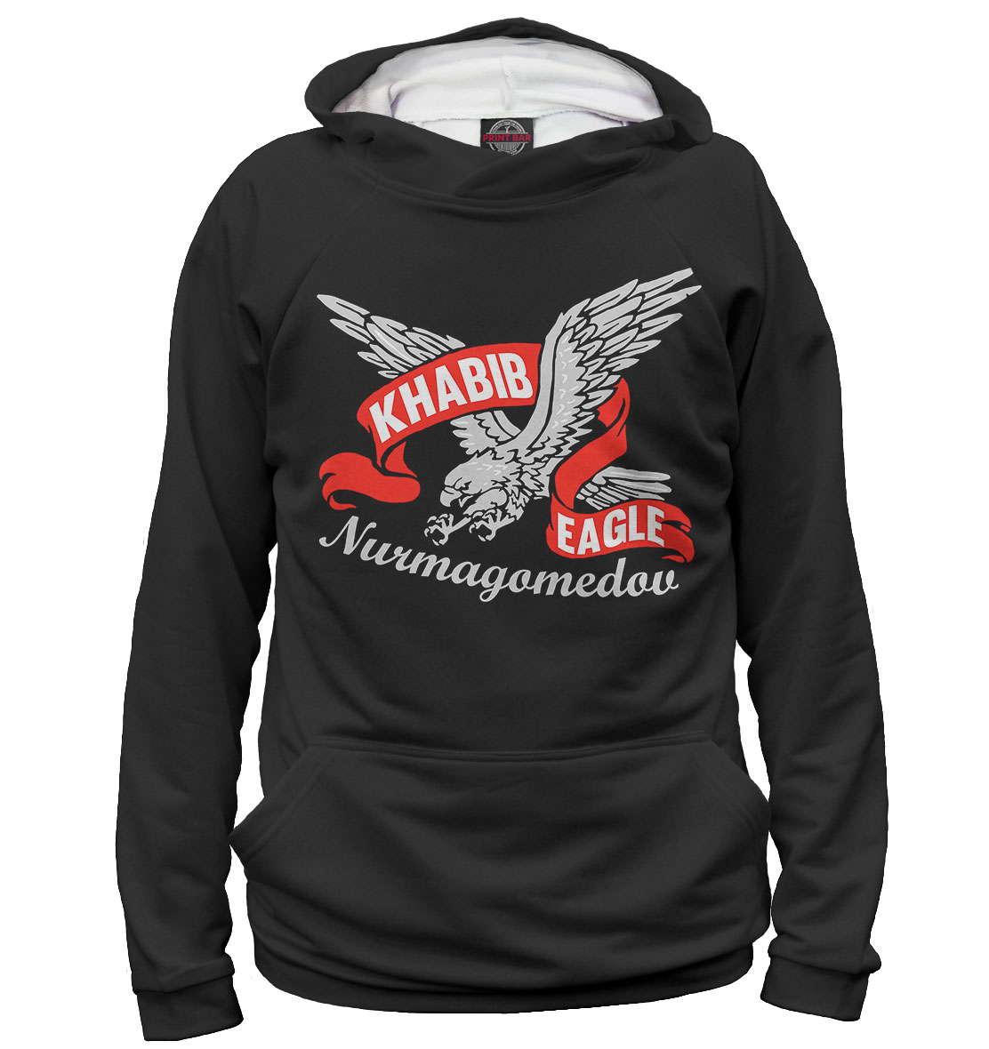 

Khabib