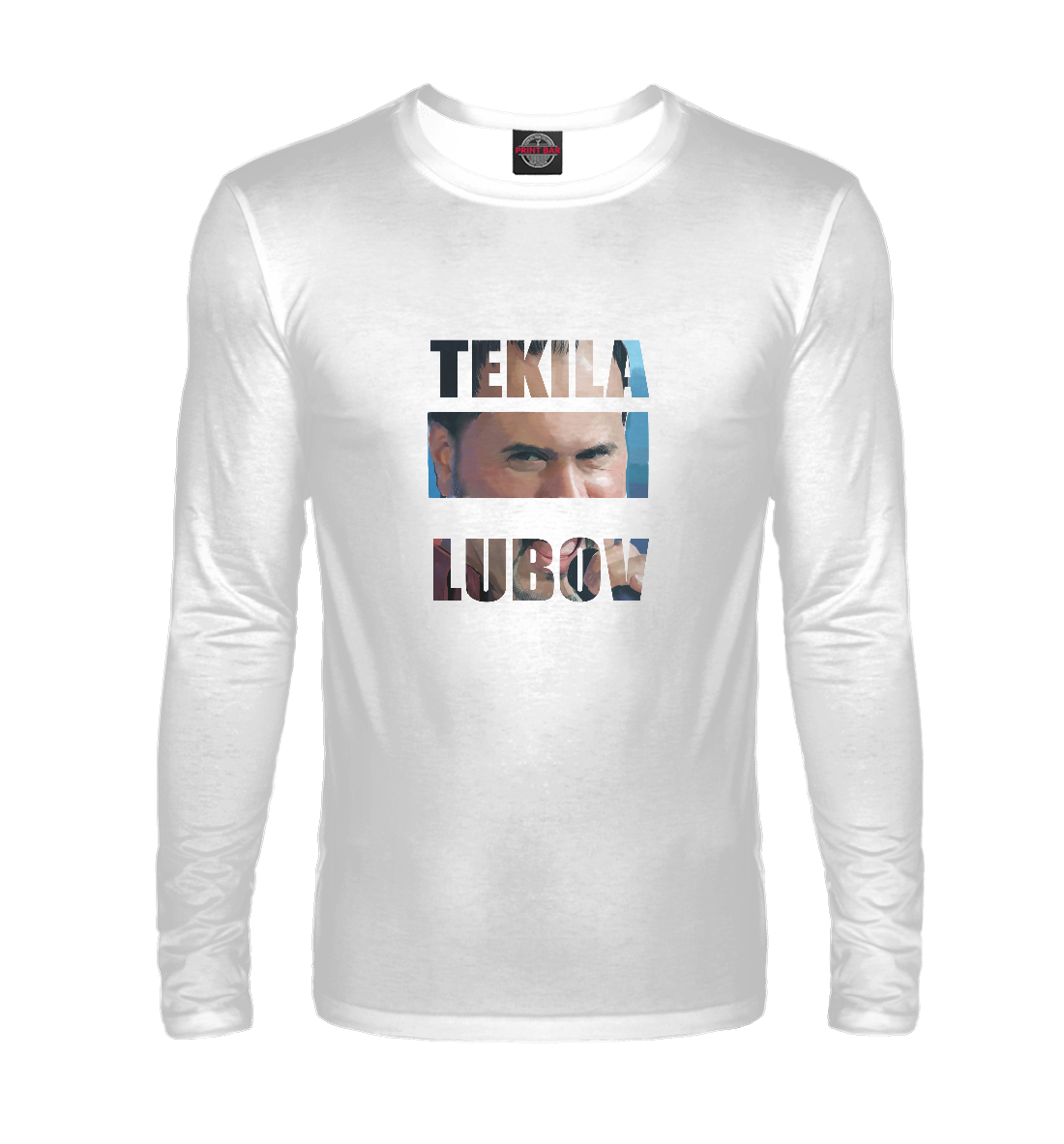 

Текила - любовь