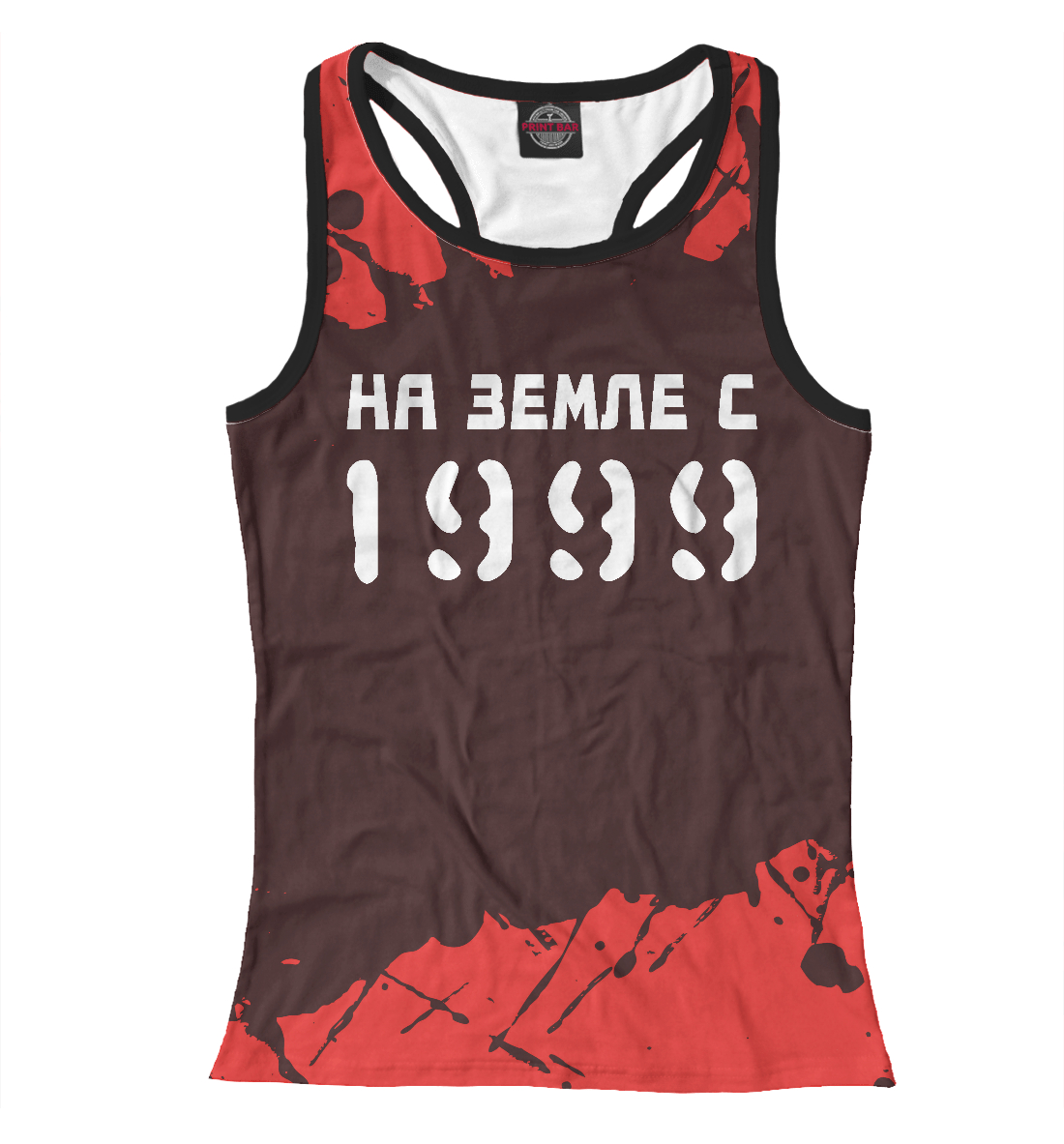 

НА ЗЕМЛЕ С 1999