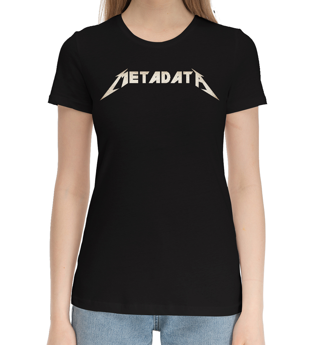 

Metadata Для Программистов