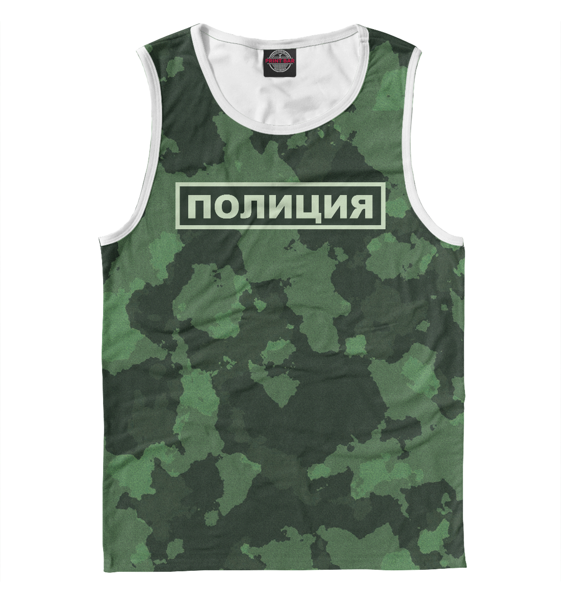 

Полиция