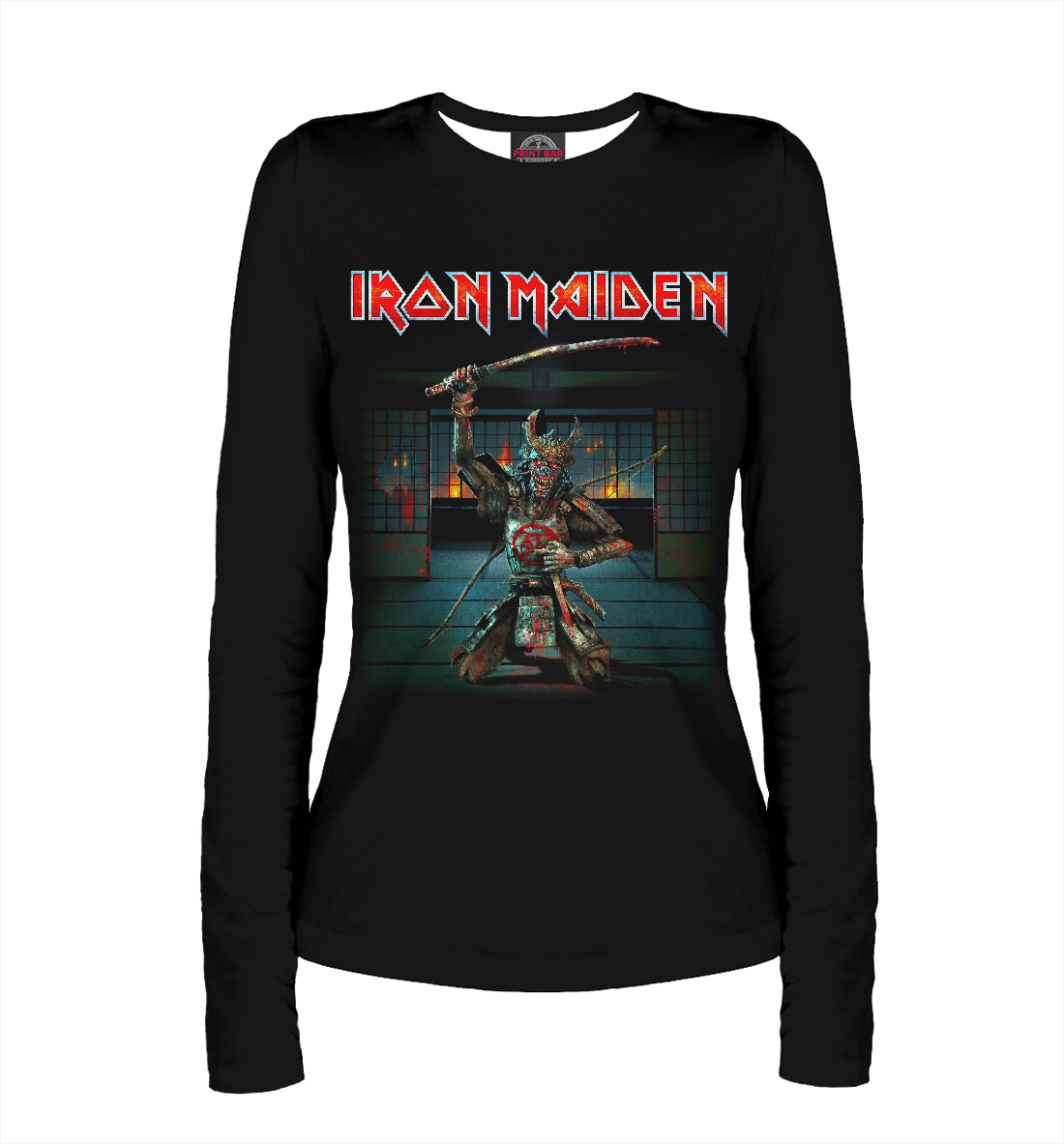 

Iron Maiden
