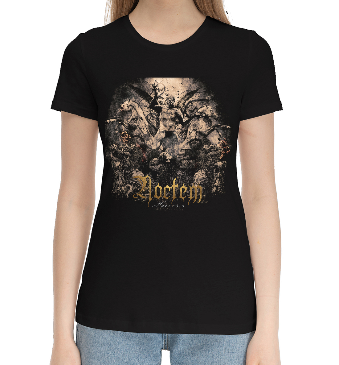 

Noctem