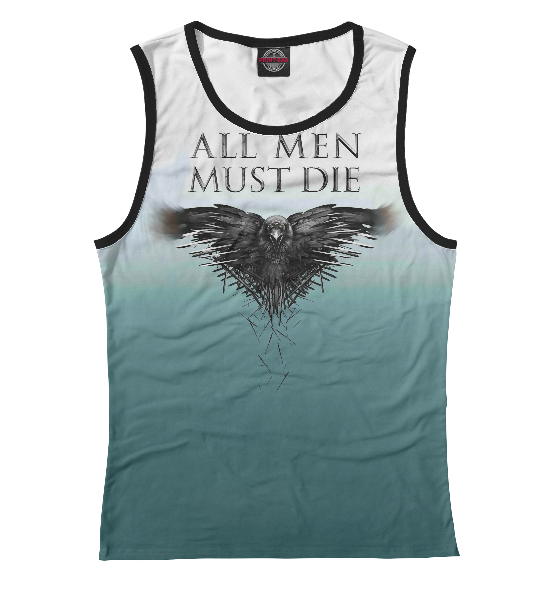 

All must die