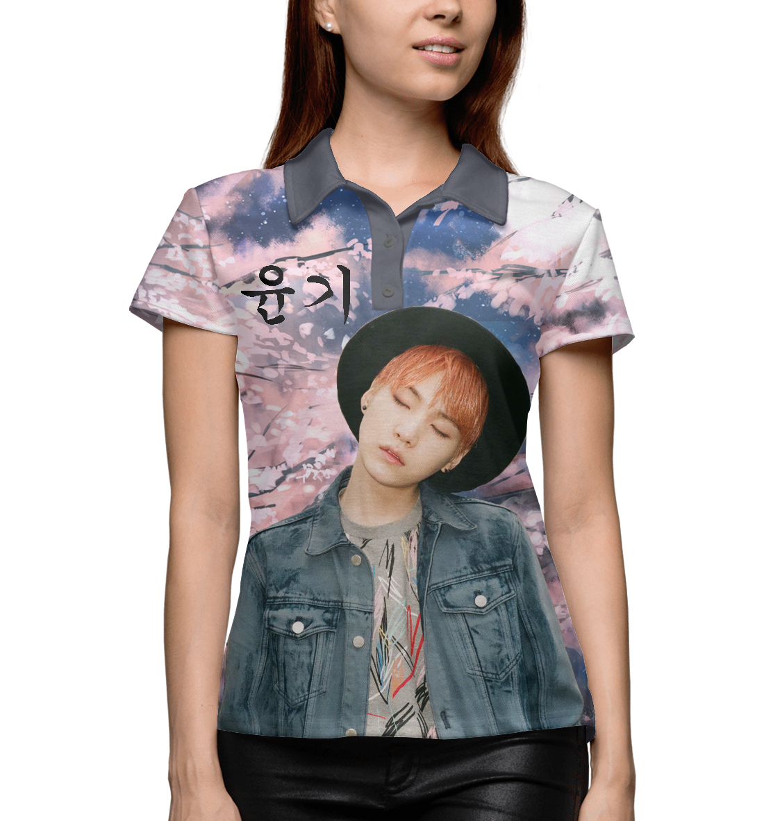 

BTS Suga