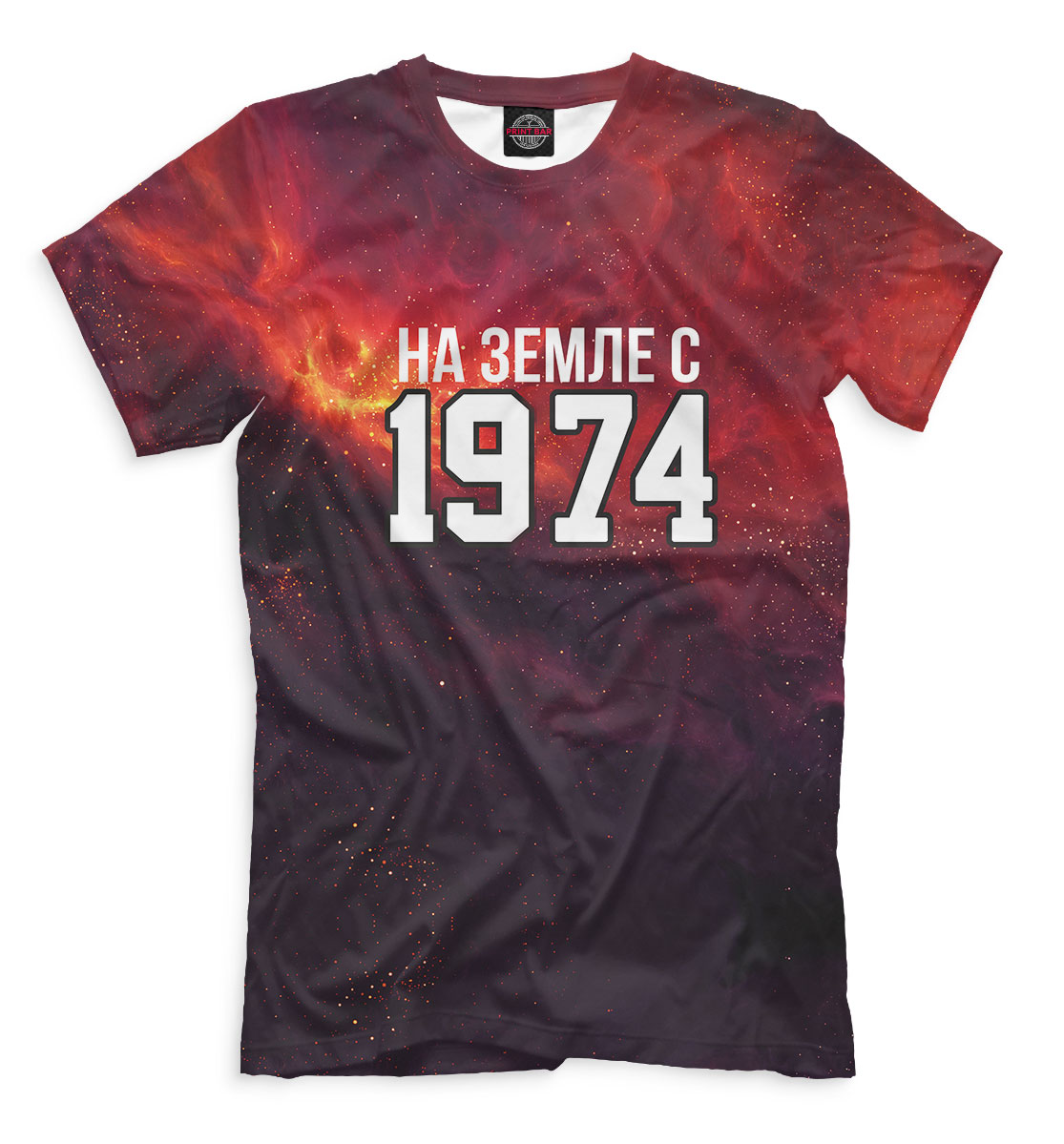 

На Земле с 1974