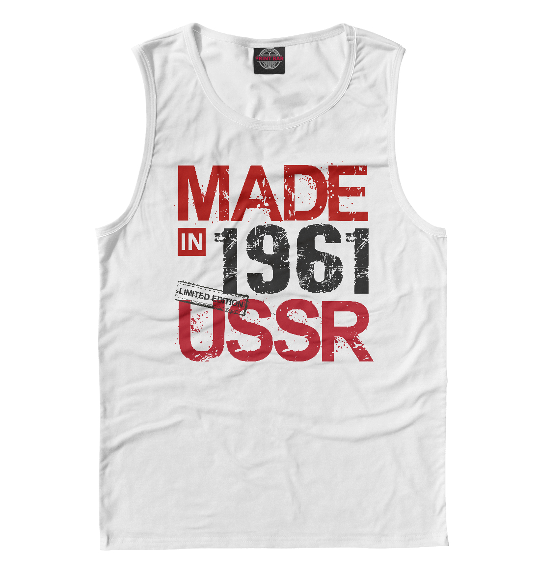 

Made in USSR 1961