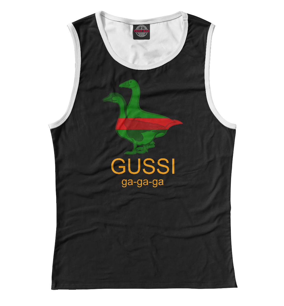 

GUSSI