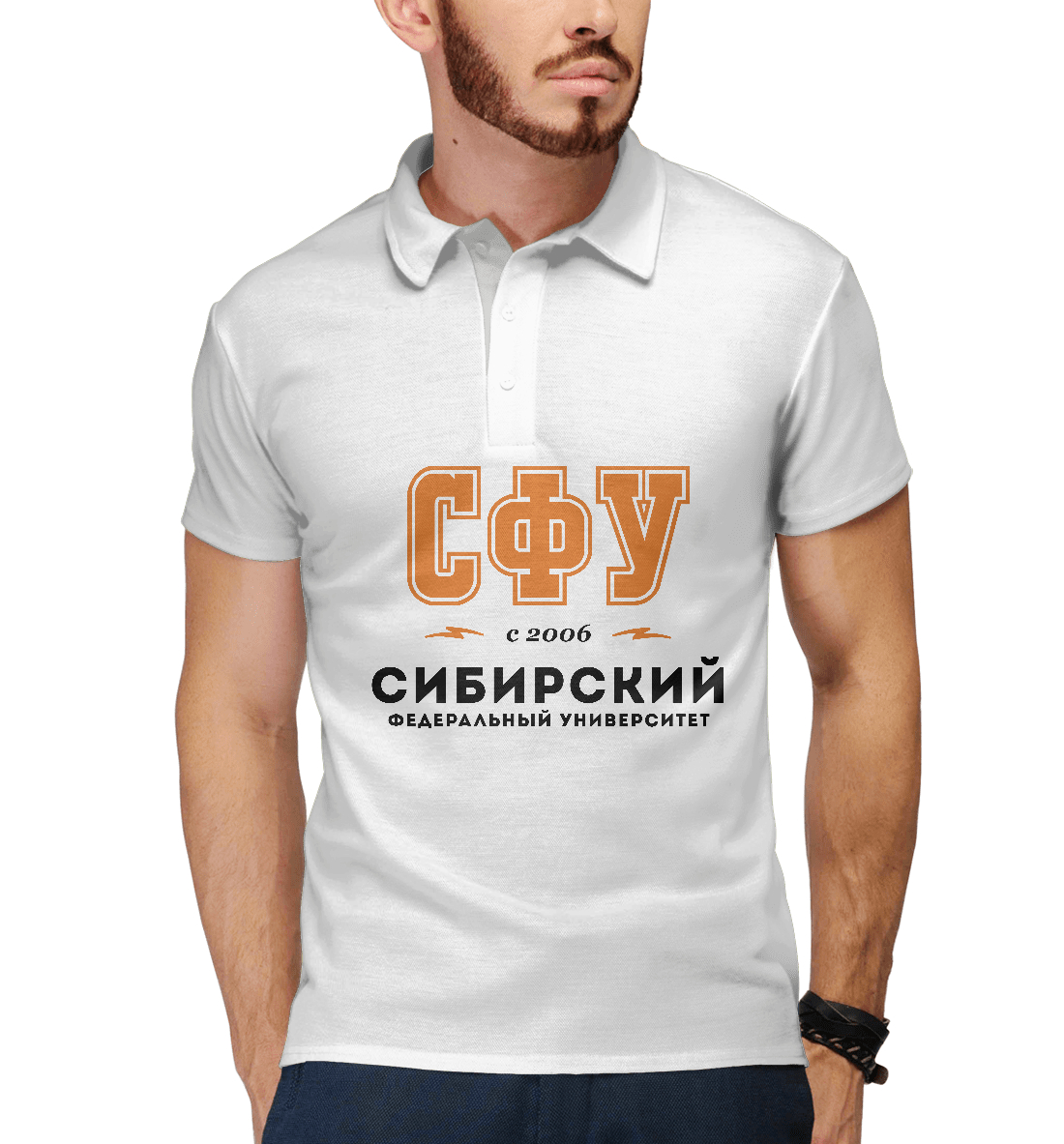 

СФУ - Сибирский Федеральный Университет