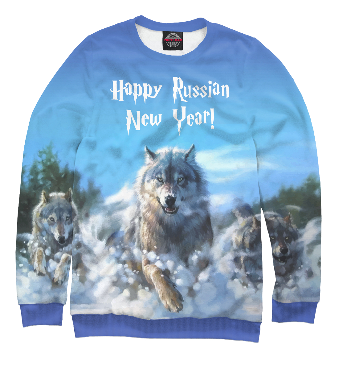 

Happy Russian New Year!