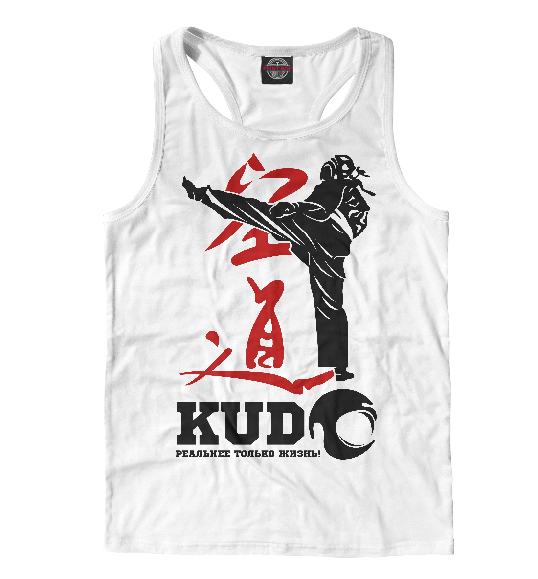 

Kudo
