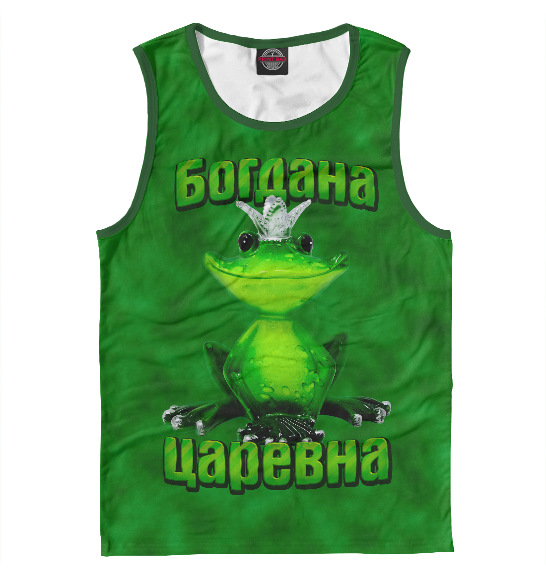 

Богдана царевна