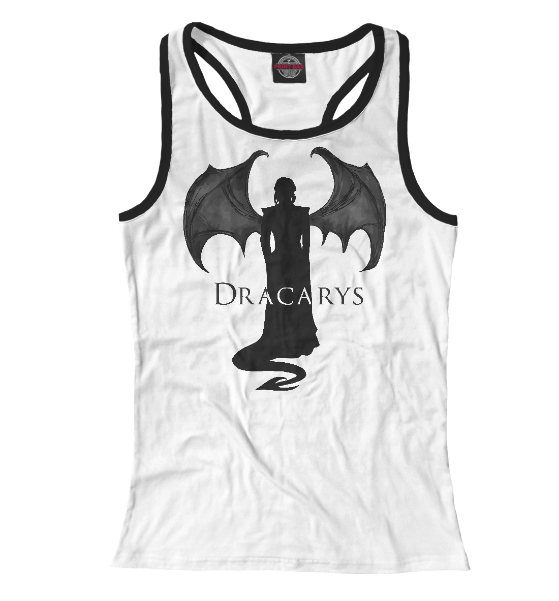 

Dracarys