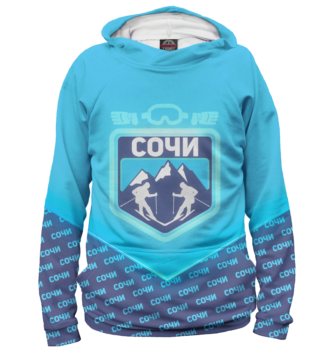 

Сочи