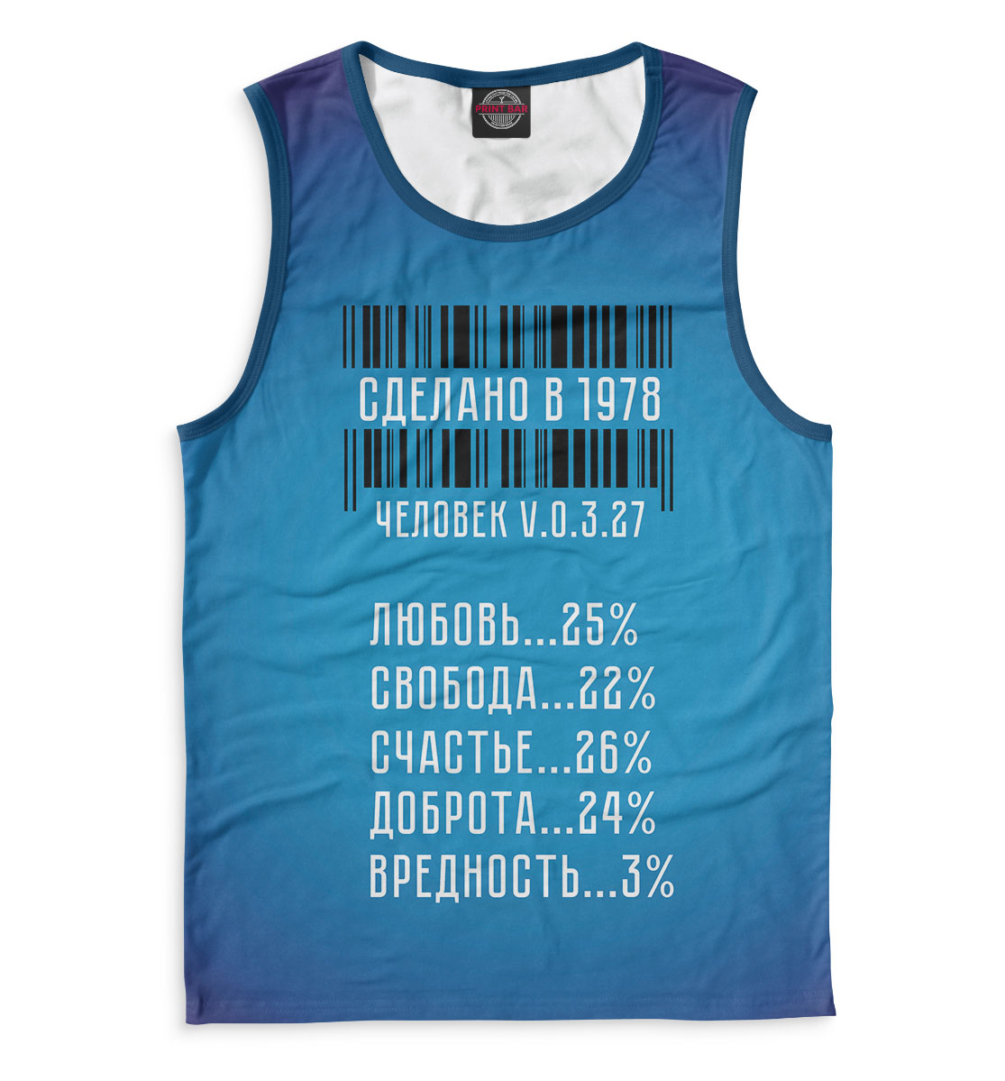 

Сделано в 1978