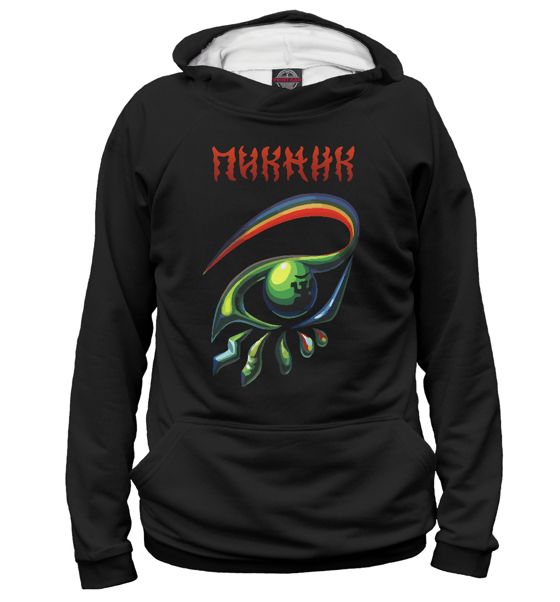 

Пикник Стекло