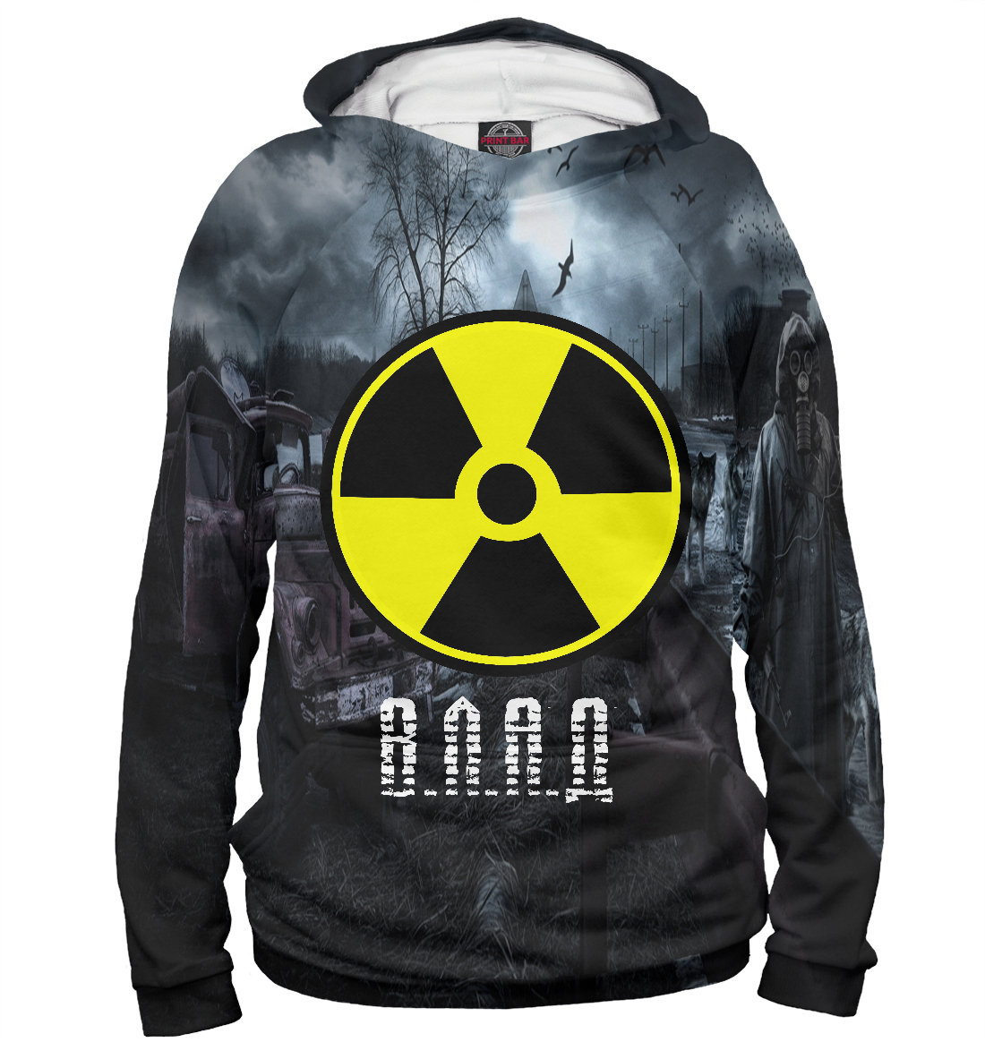 

S.T.A.L.K.E.R-ВЛАД