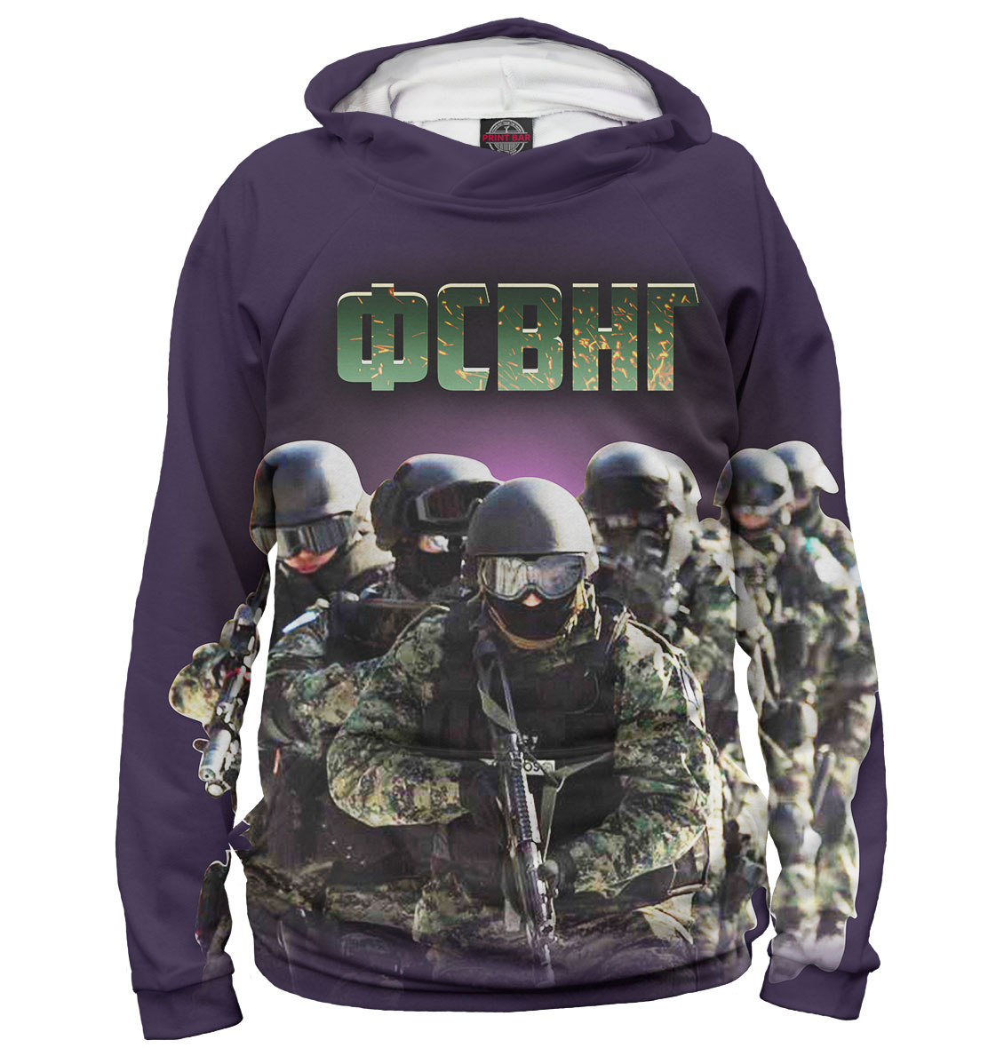 

ФСВНГ