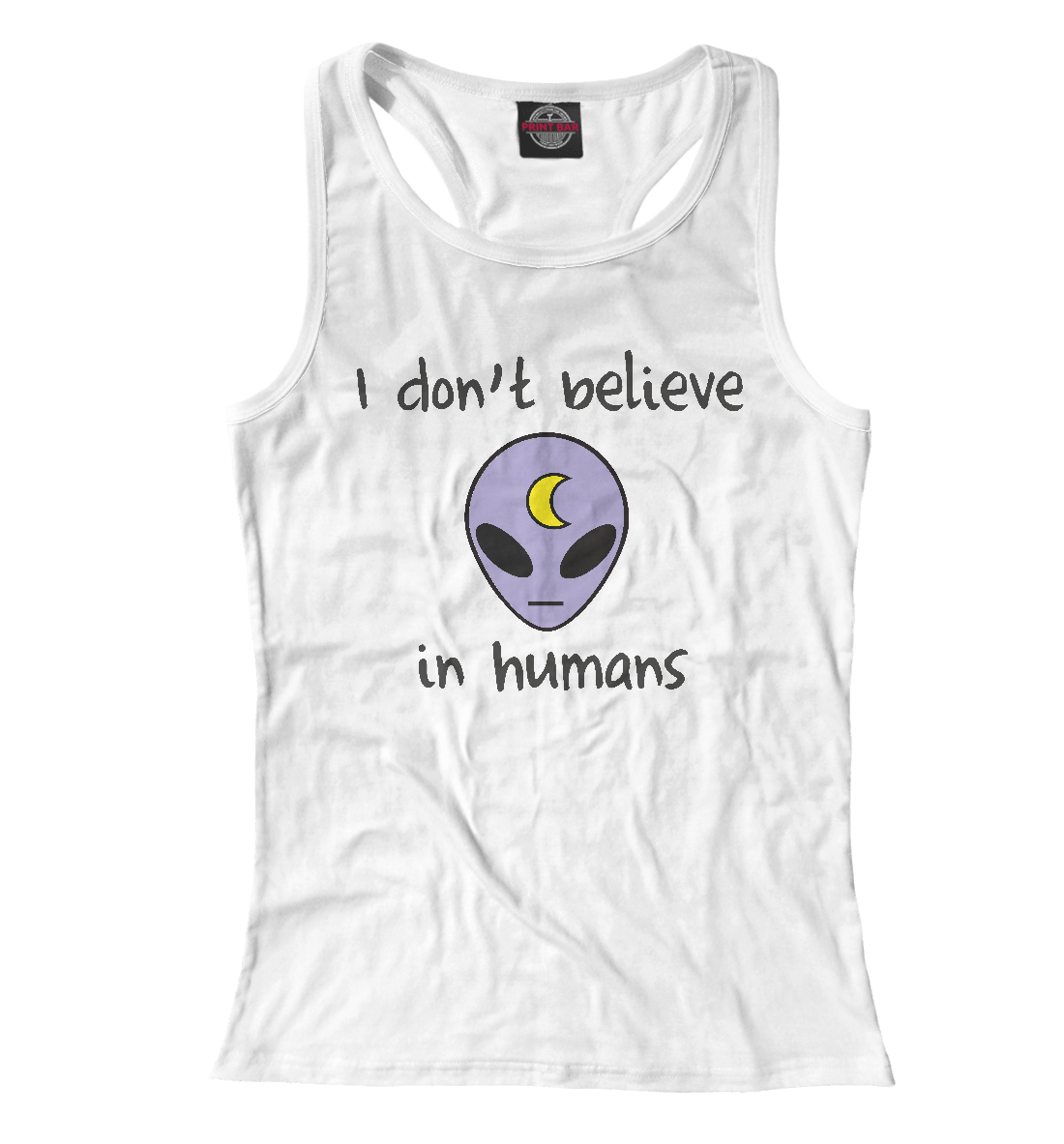 

I Don't Believe In Humans