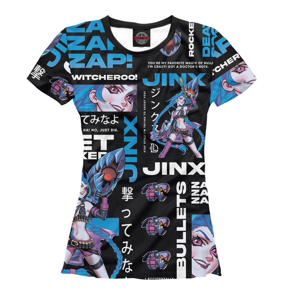 

JX-Black
