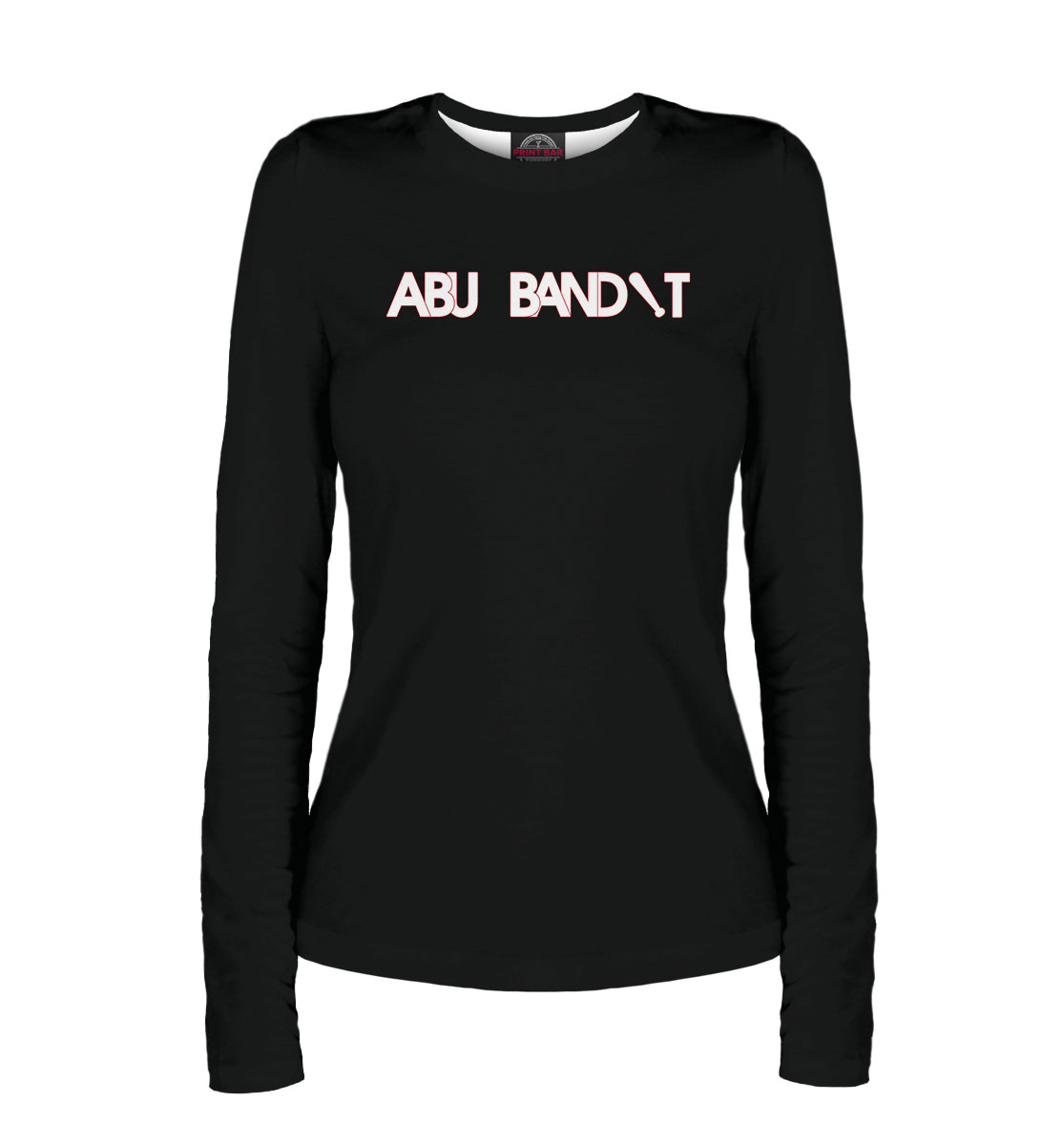

Abu bandit