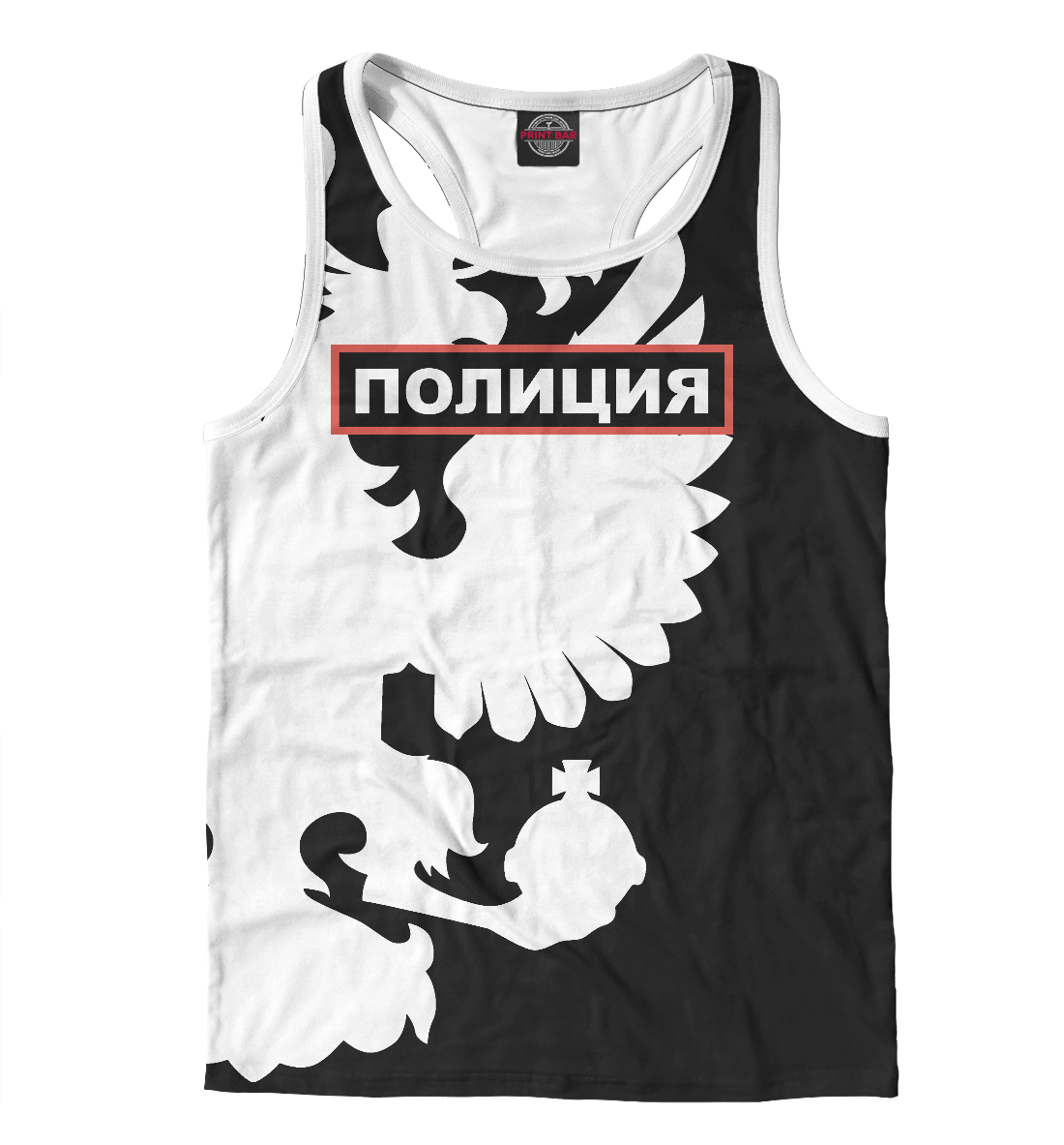 

Полиция