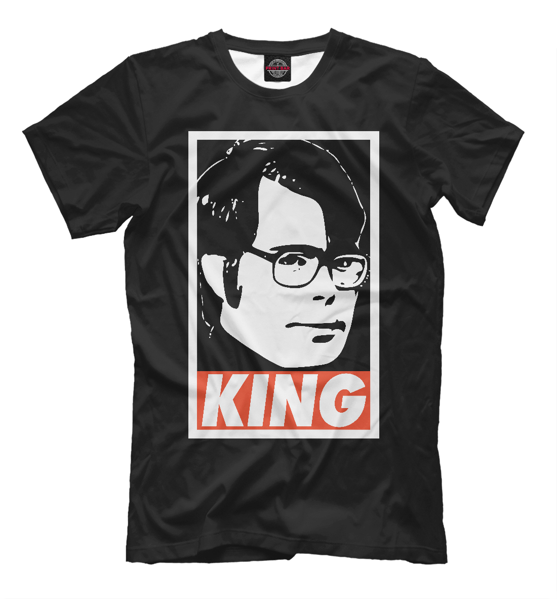 

Стивен Кинг