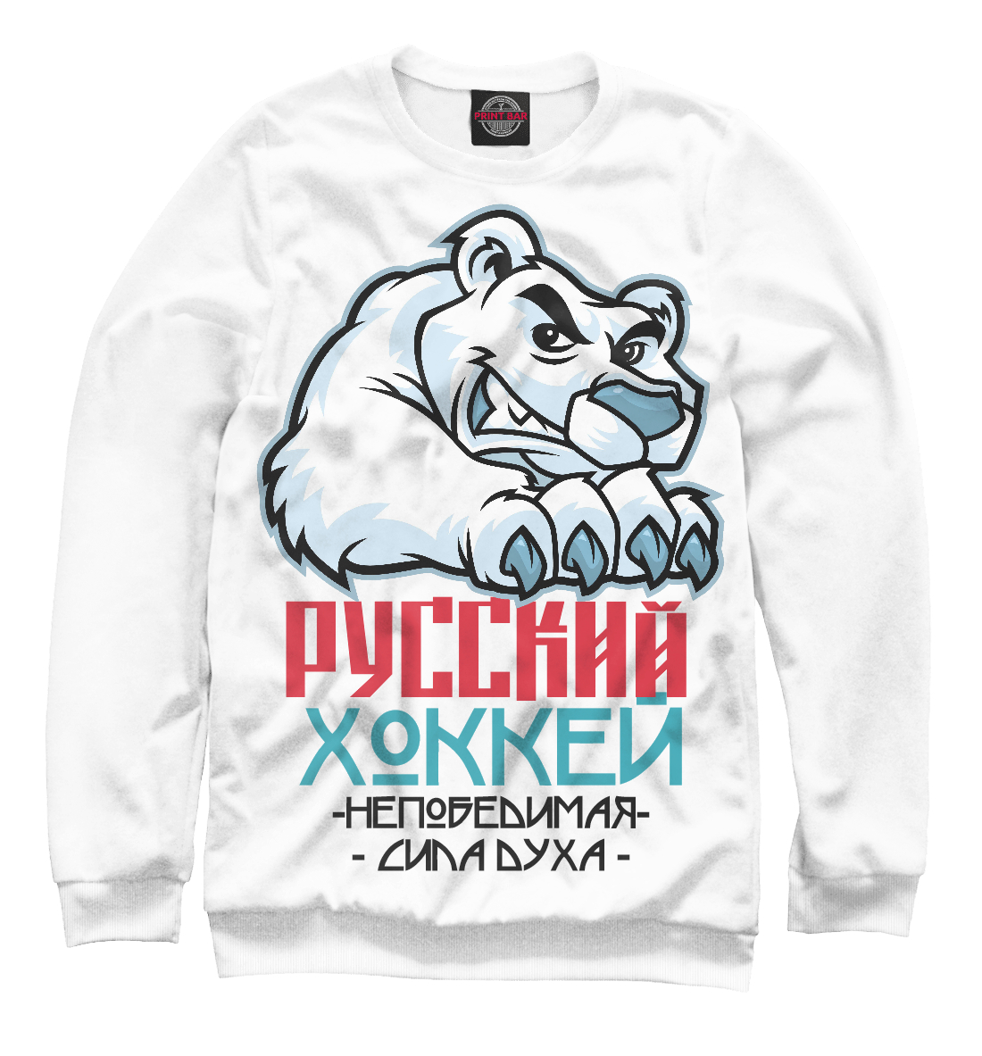 

Русский Хоккей