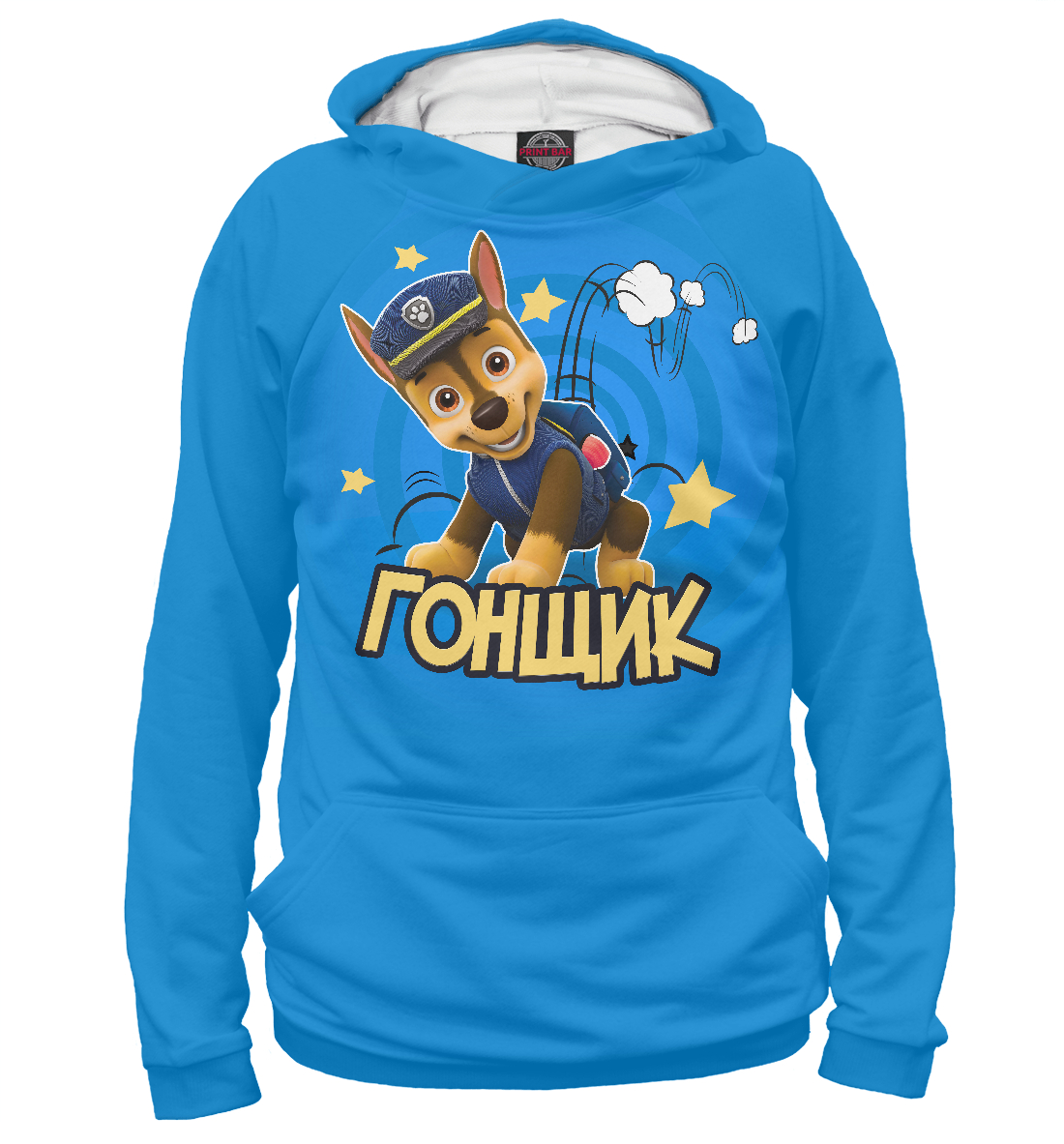 

Гонщик - щенячий патруль