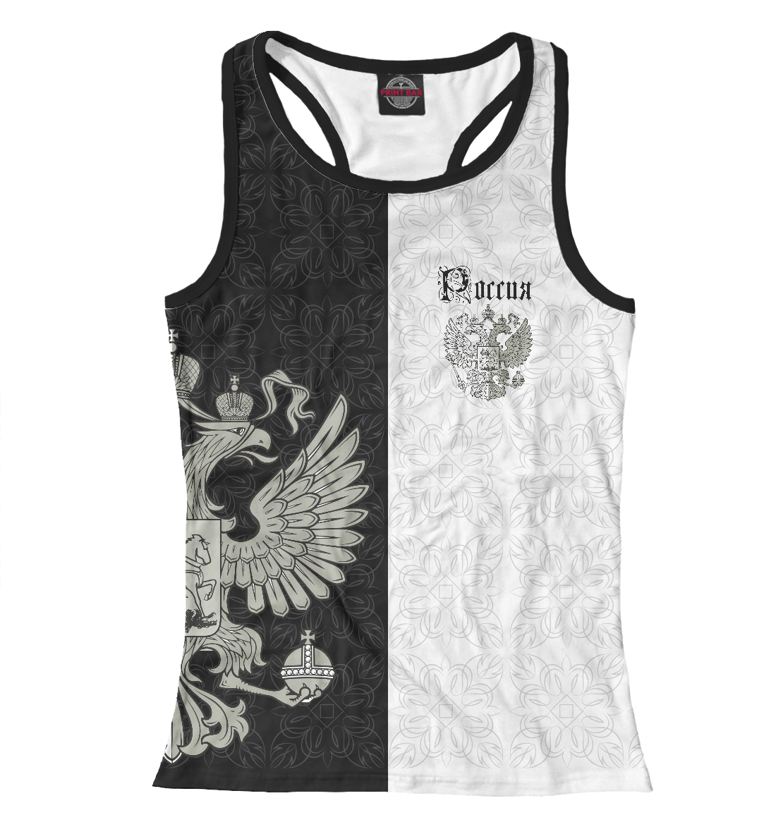 

Символика РФ