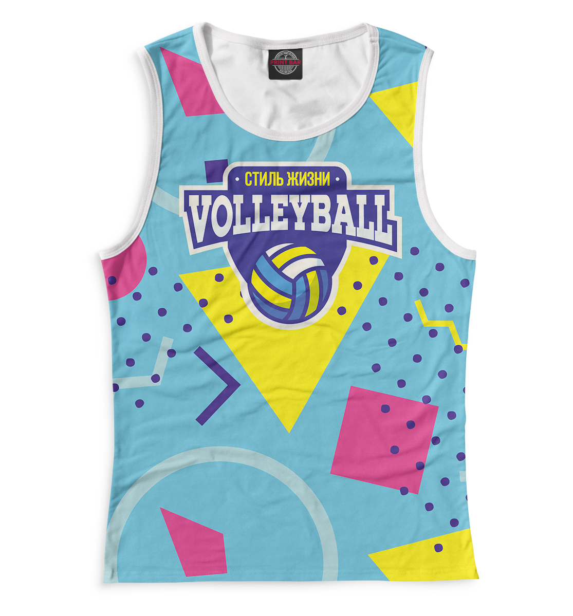 

Волейбол — стиль жизни