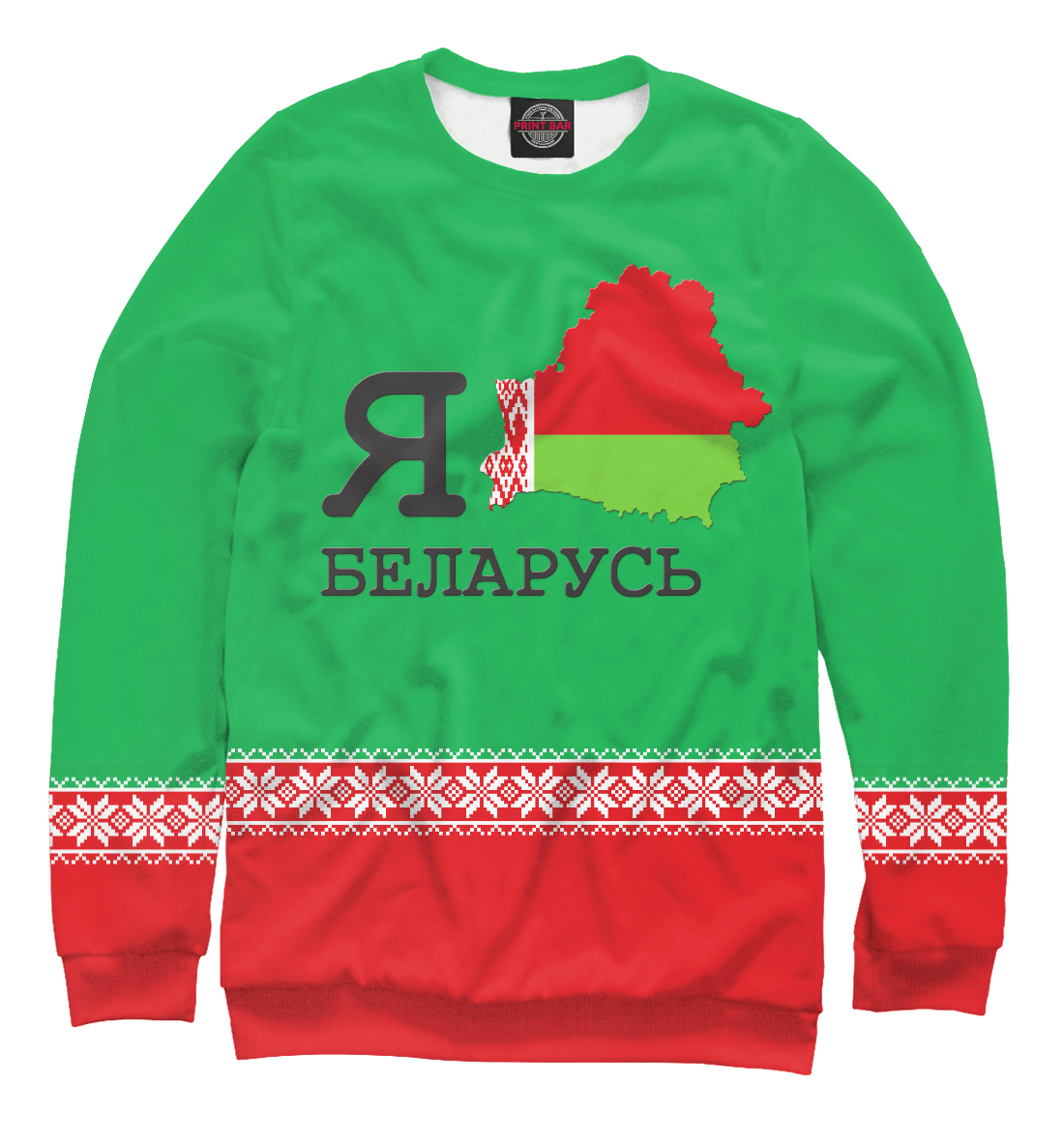 

Беларусь