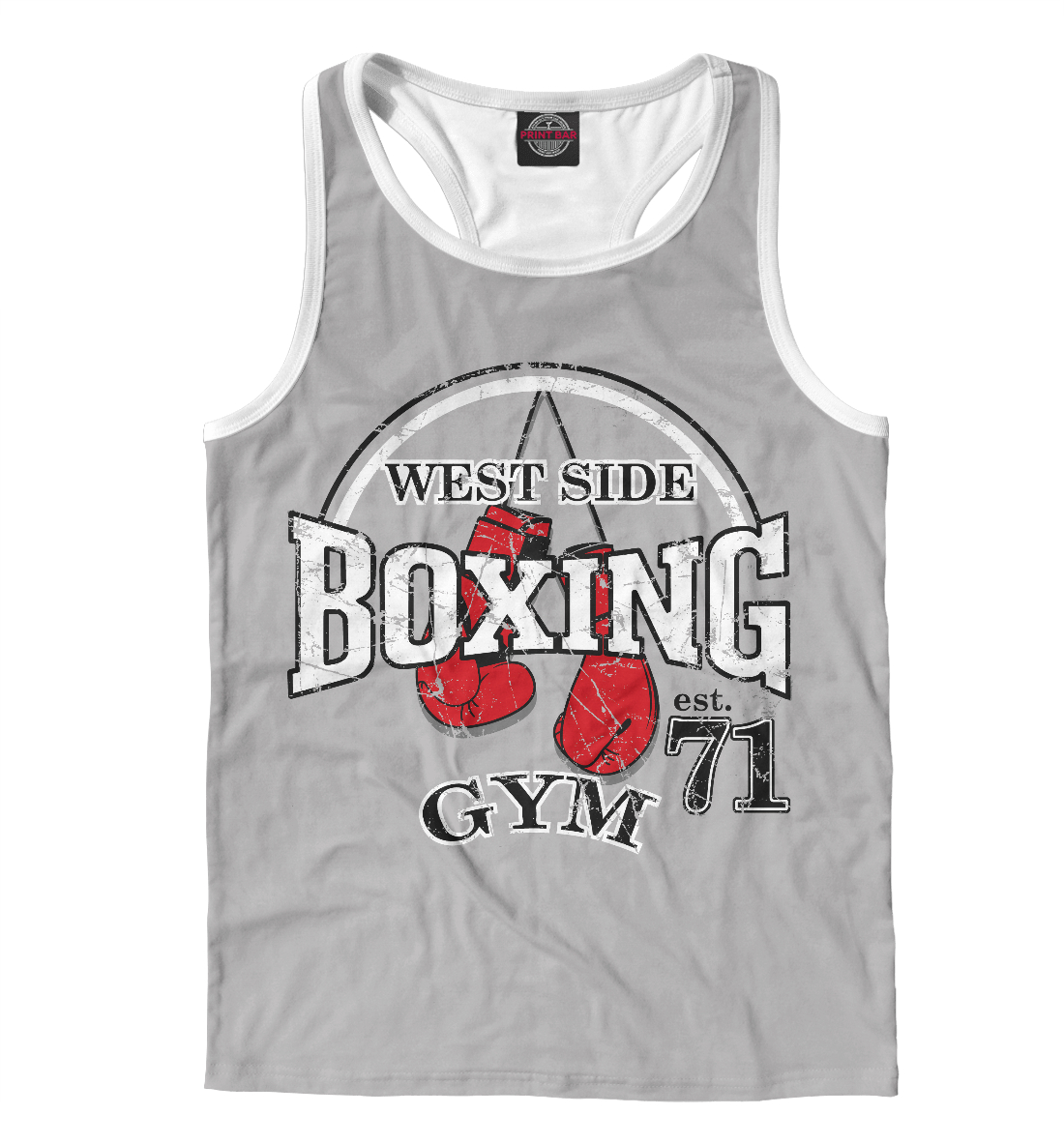 

Boxing