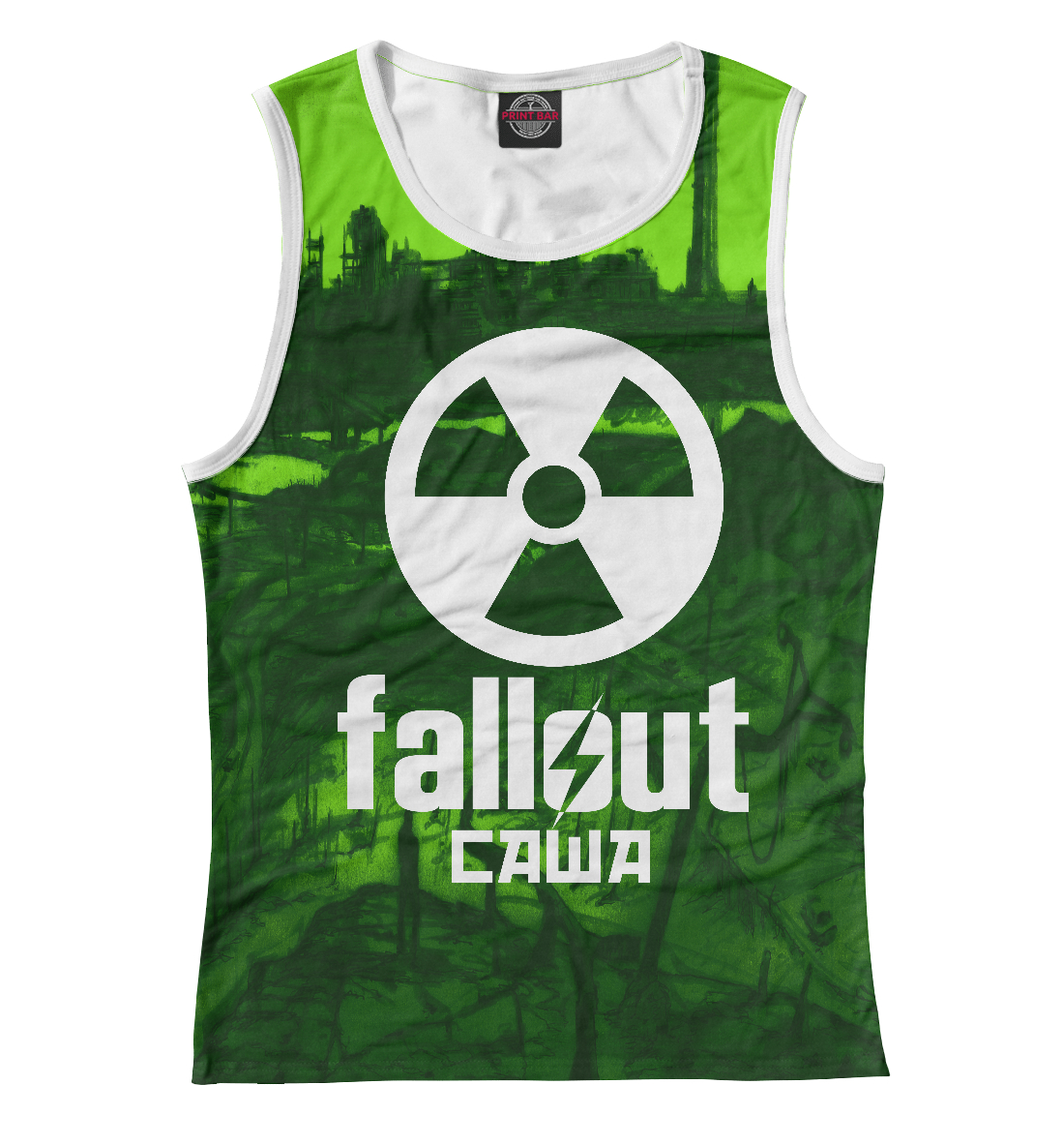 

Fallout-Саша