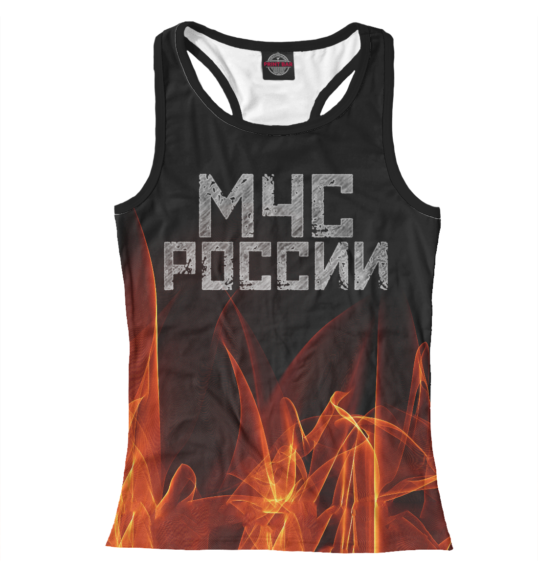 

МЧС России