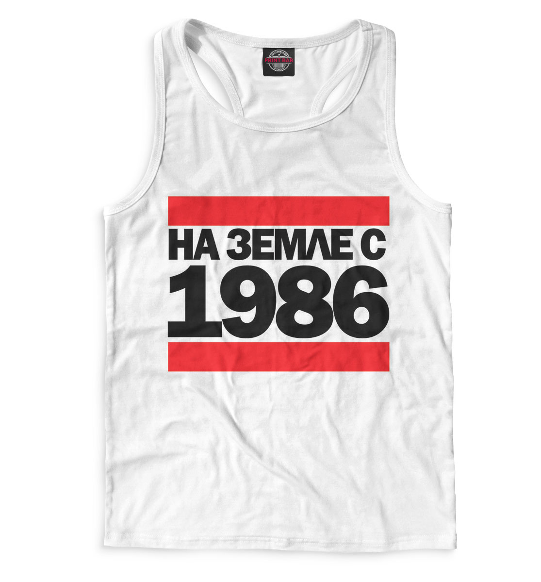 

На Земле с 1986
