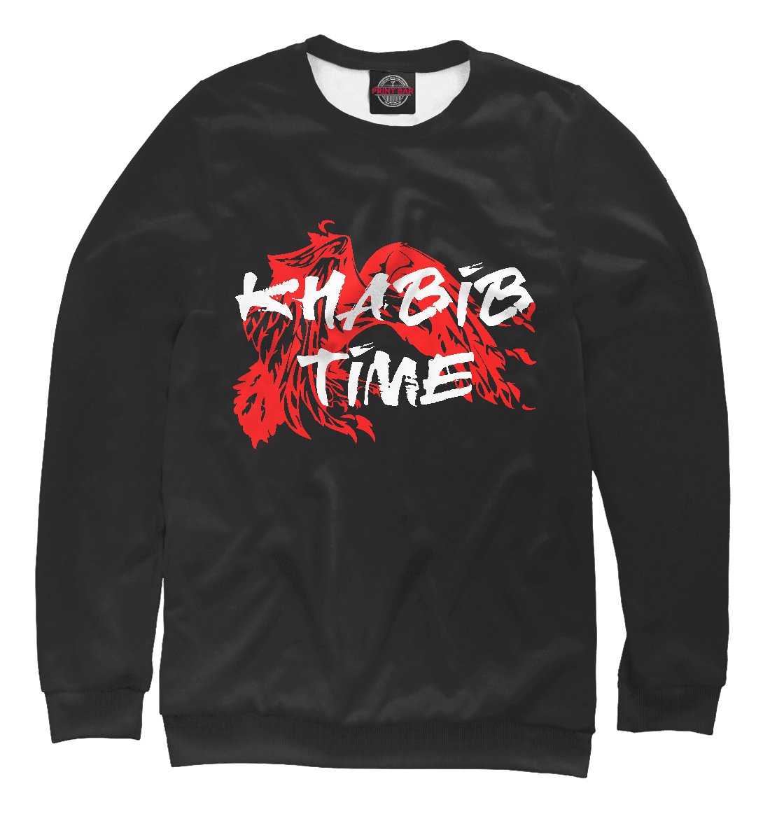 

Khabib Time
