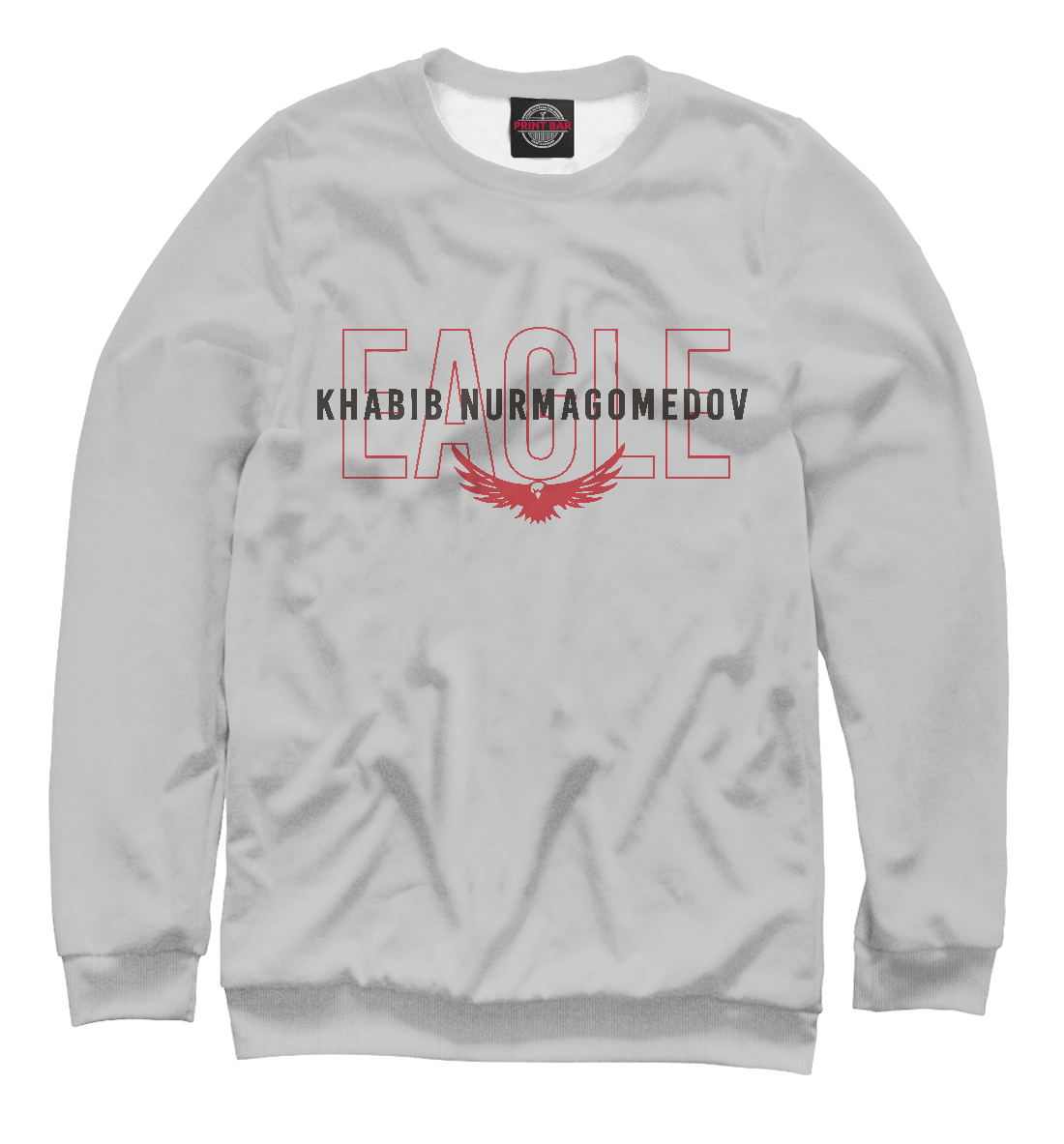 

Khabib Nurmagomedov