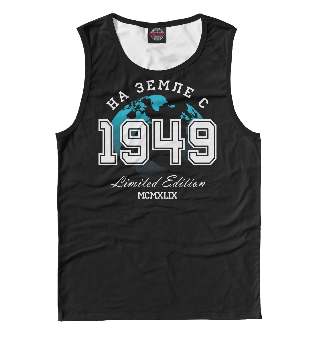 

На Земле с 1949