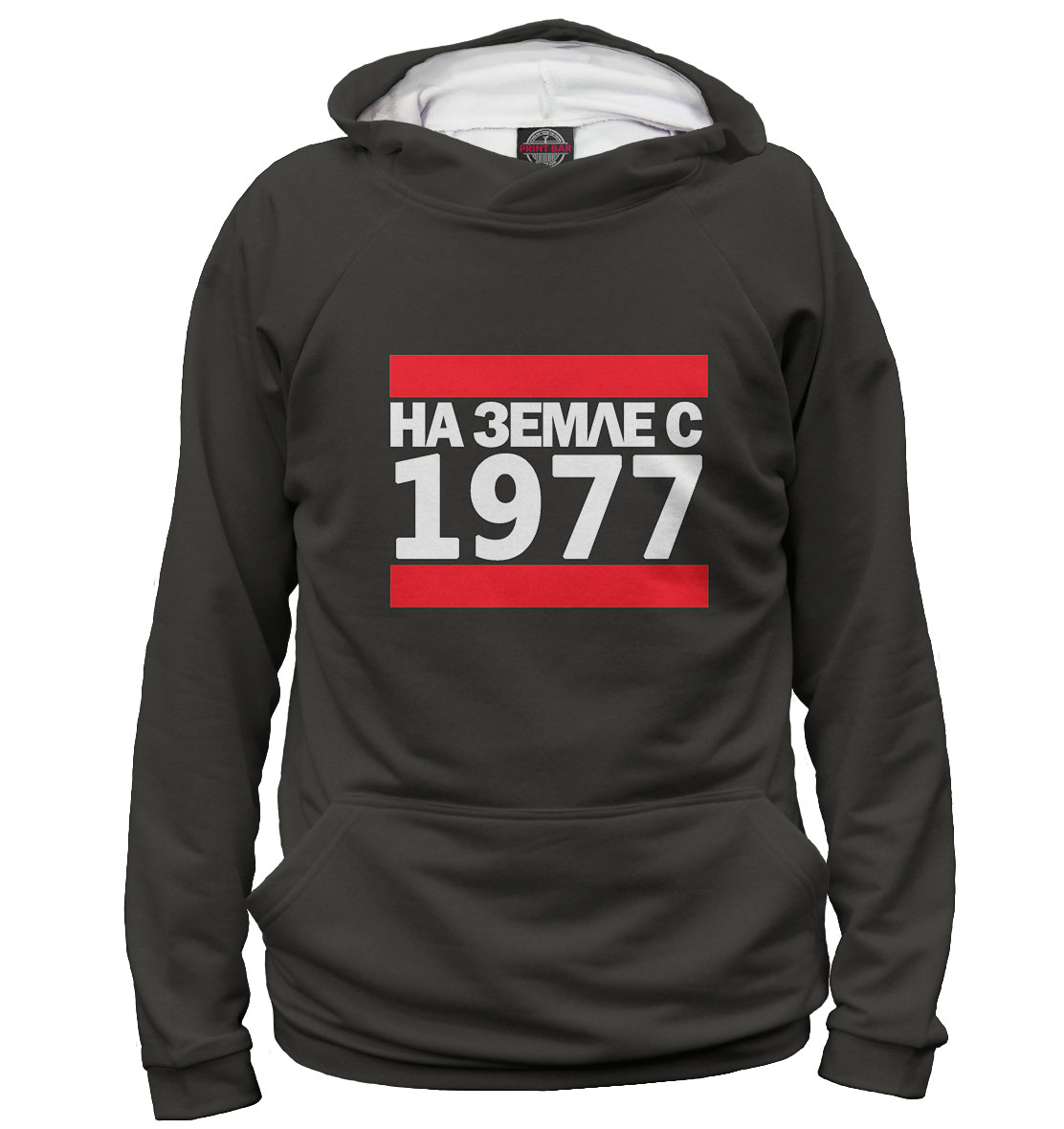 

На Земле с 1977