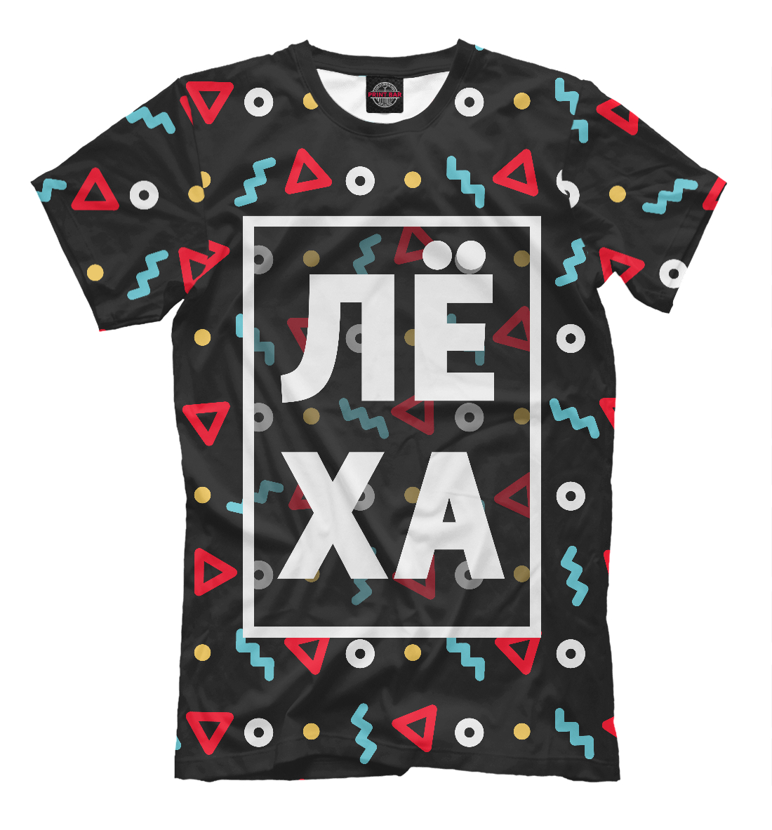 

Лёха