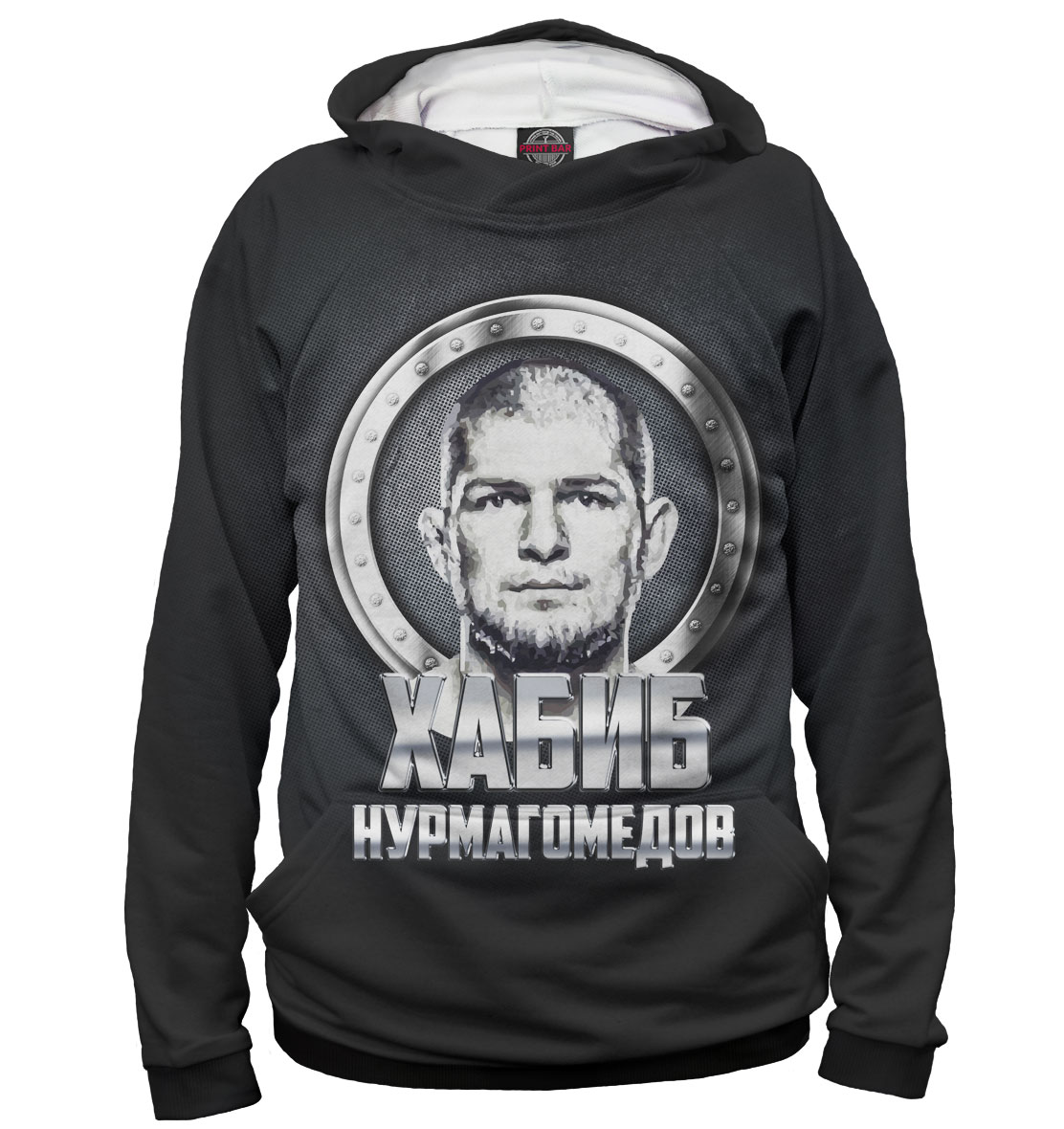 

Хабиб Нурмагомедов