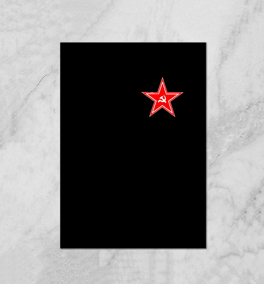 

Красная звезда