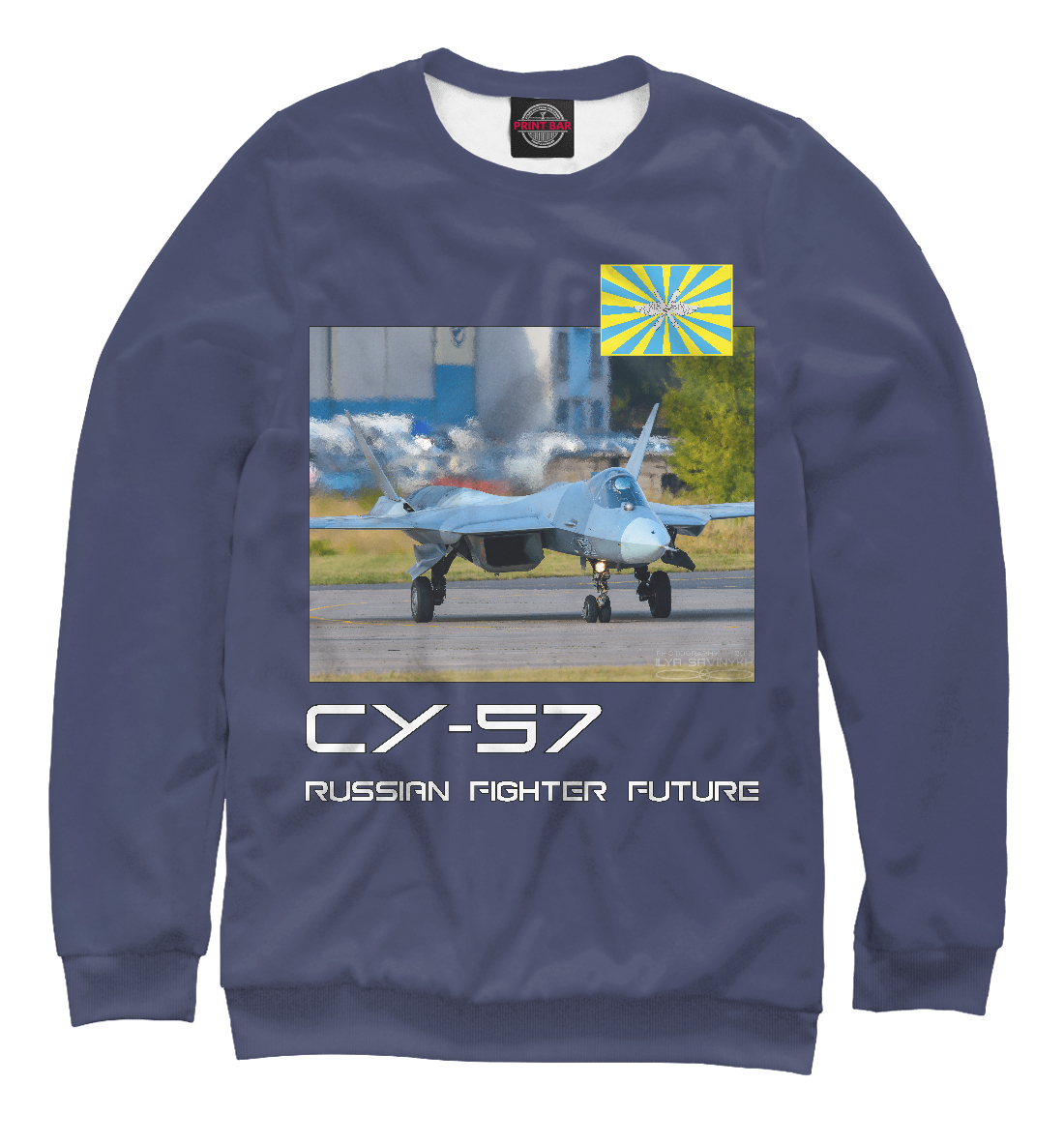 

СУ-57 RUSSIAN FIGHTER FUTURE
