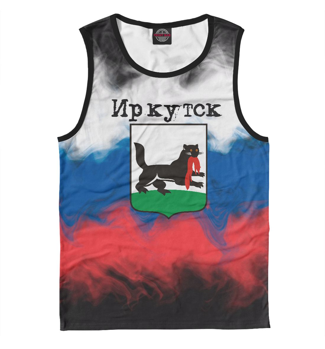 

Иркутск