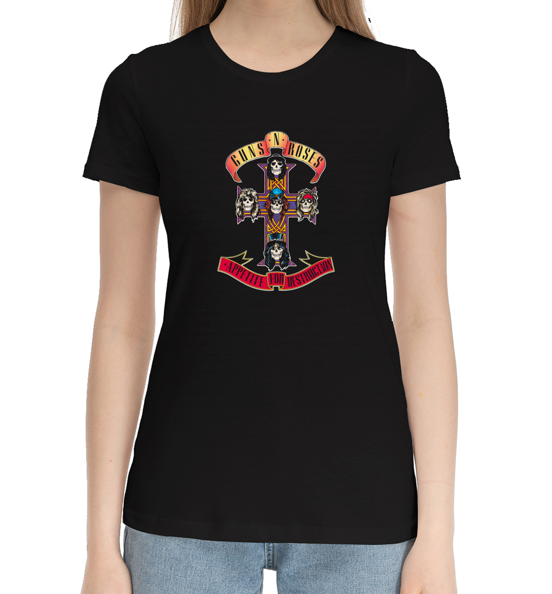 

Guns N’ Roses