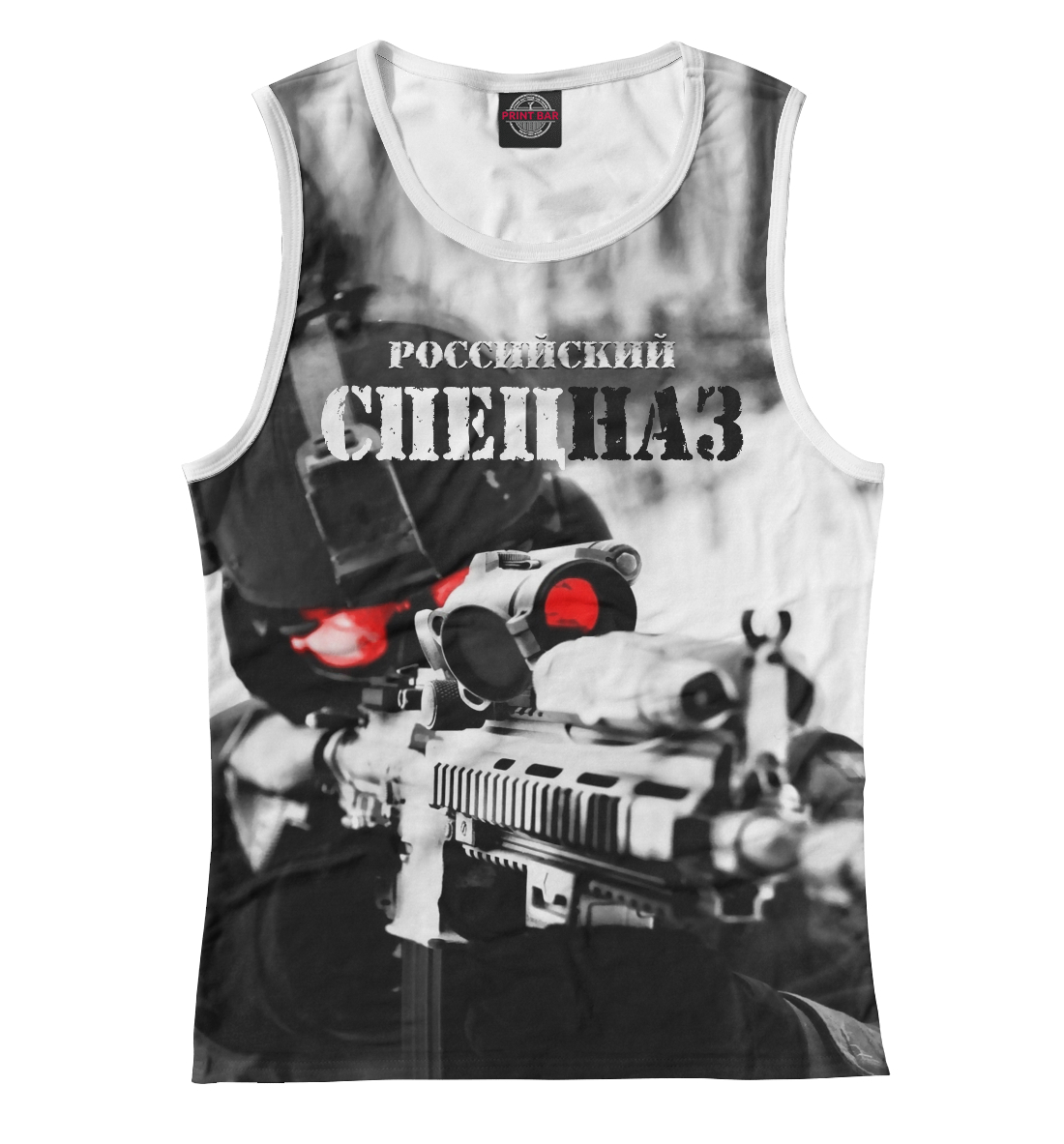 

Спецназ России