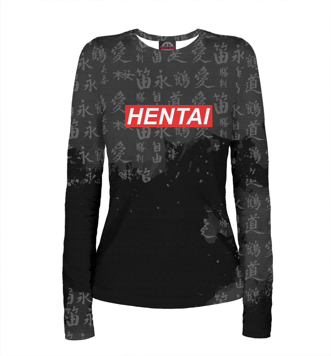 

Hentai