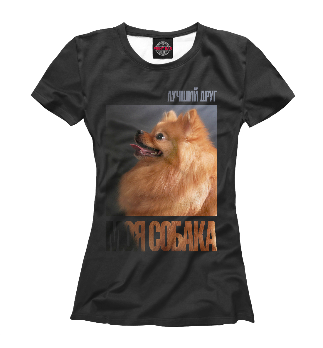 

Померанский шпиц